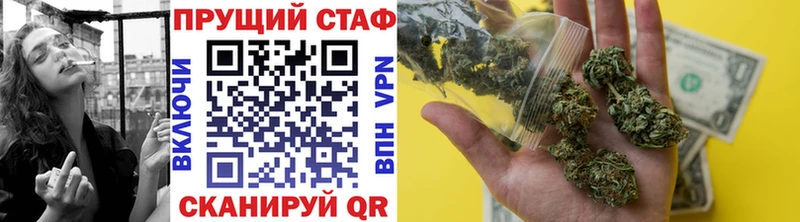 Купить закладку ЭКСТАЗИ  СОЛЬ  МЕФ  Каннабис  ГАШ  Ленинск-Кузнецкий