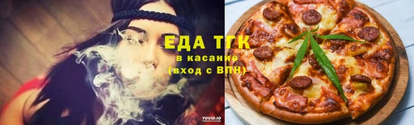 кокаин Касимов