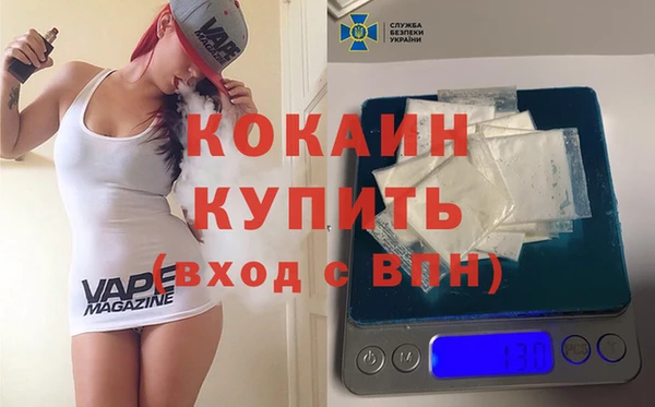 мескалин Карпинск