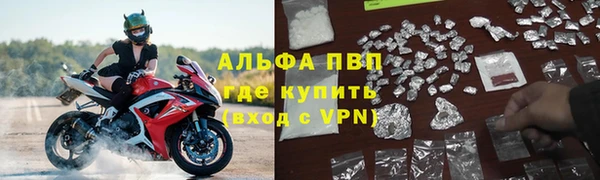 метадон Киреевск