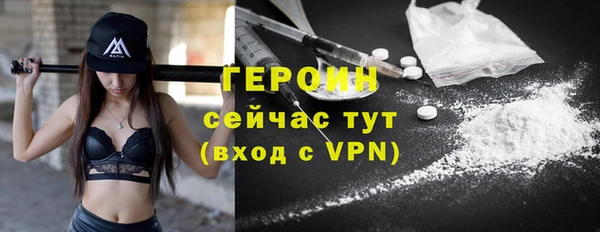 мескалин Карпинск