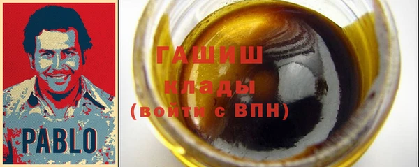 mdma Карталы