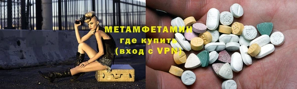 mdma Карталы