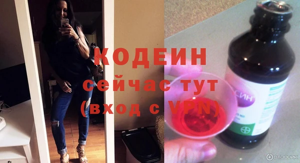 кокаин Касимов