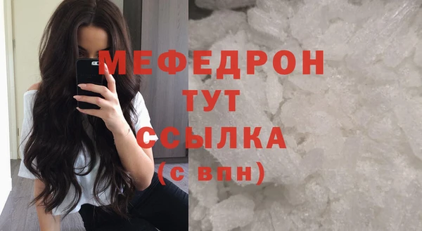 кокаин Касимов