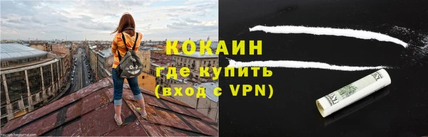 mdma Карталы