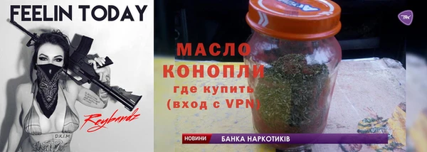 кокаин Касимов