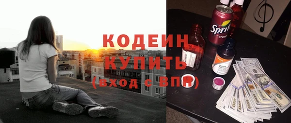 метадон Киреевск