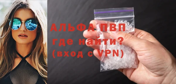 mdma Карталы
