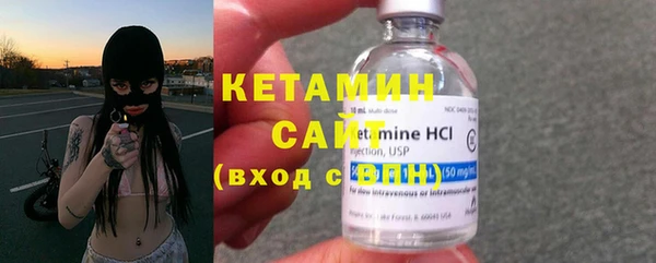 мескалин Карпинск