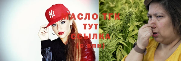 mdma Карталы