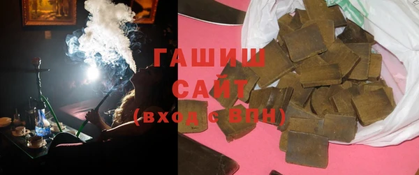 кокаин Касимов