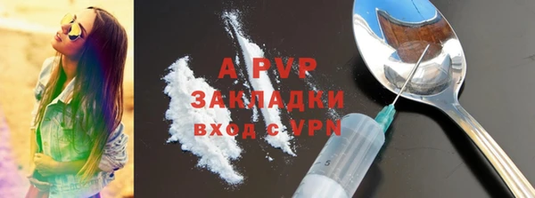 mdma Карталы