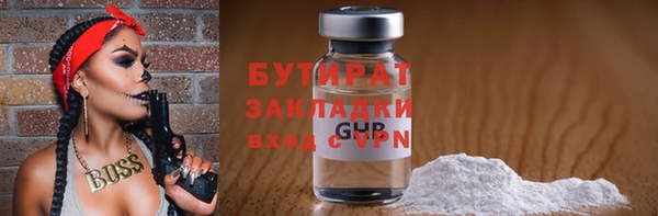 mdma Карталы
