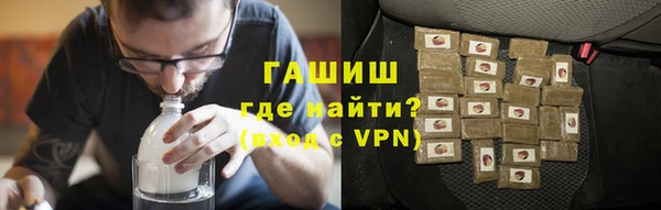 кокаин Касимов