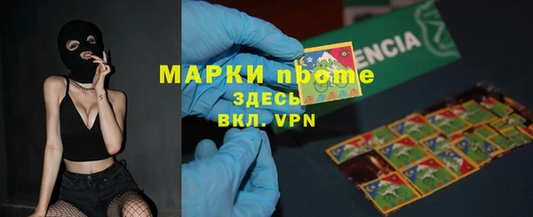 mdma Карталы