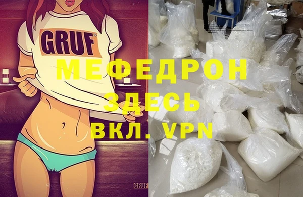 кокаин Касимов