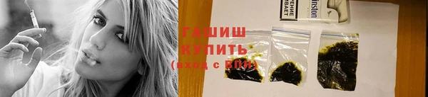 метадон Киреевск