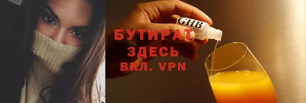 мескалин Карпинск
