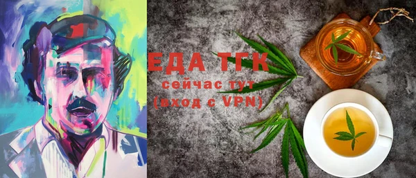 mdma Карталы