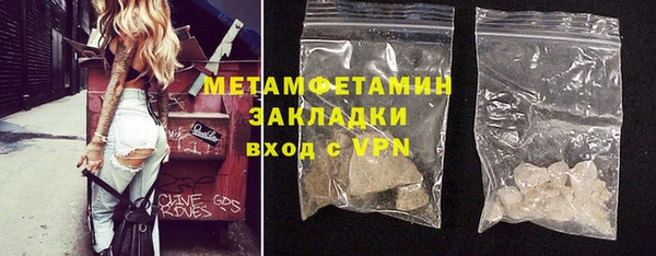 мескалин Карпинск
