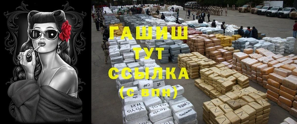 мескалин Карпинск