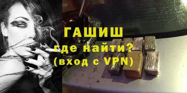 Альфа ПВП Кинешма