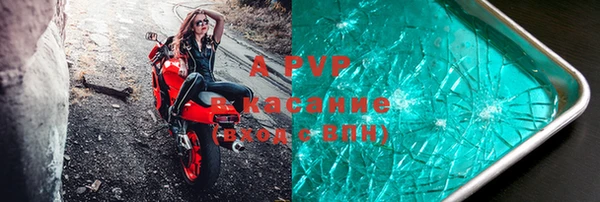 mdma Карталы