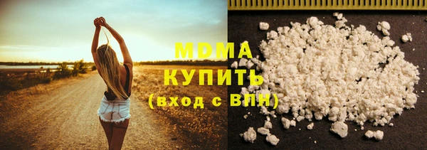 мескалин Карпинск