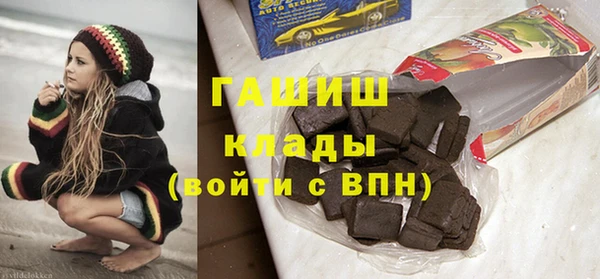 кокаин Касимов