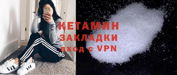 СК Киренск