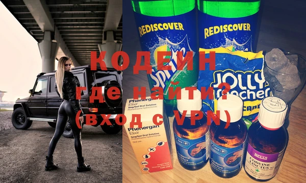 СК Киренск