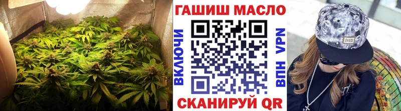 ТГК вейп с тгк  Купить закладки  Ленинск-Кузнецкий 